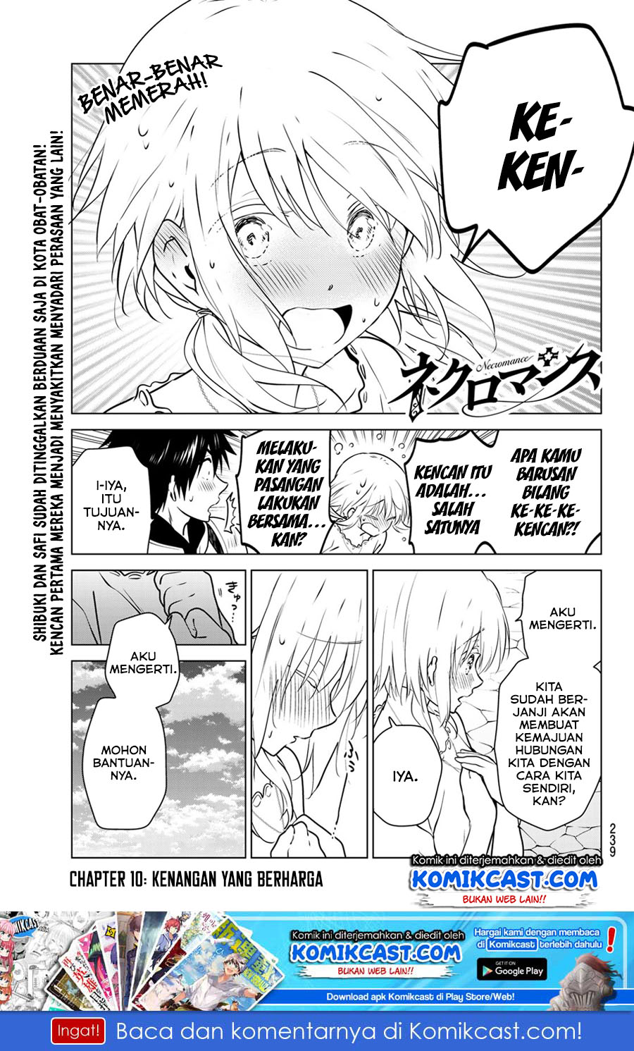 Necromance Chapter 10 Gambar 2