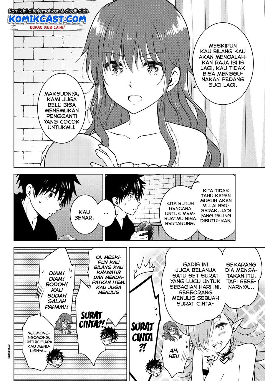 Necromance Chapter 11 Gambar 9