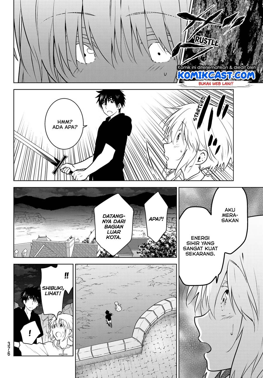 Necromance Chapter 11 Gambar 17