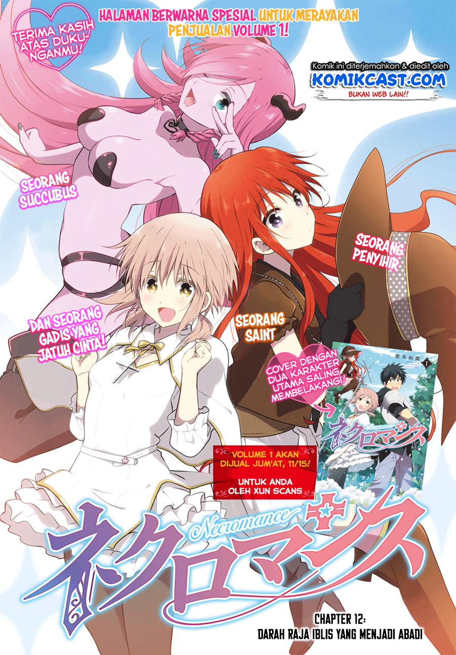 Necromance Chapter 12 Gambar 2