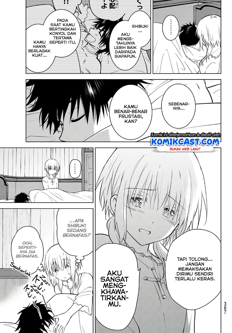 Necromance Chapter 14 Gambar 12