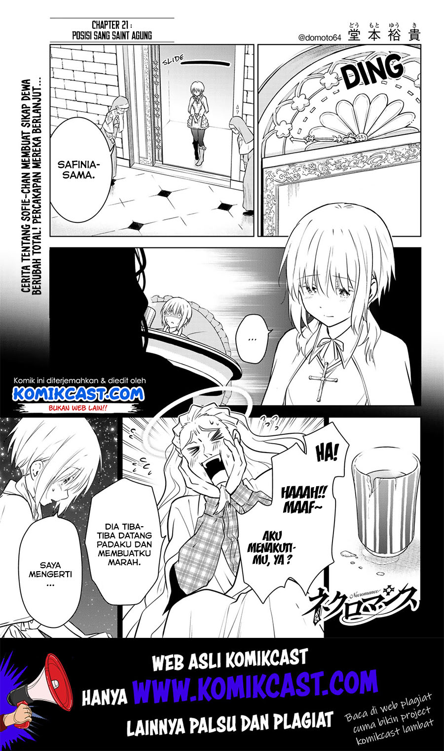 Necromance Chapter 21 Gambar 2