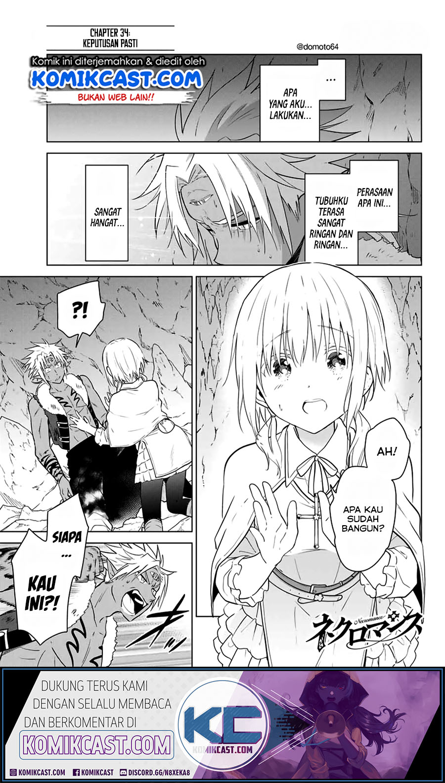 Necromance Chapter 34.1 Gambar 2