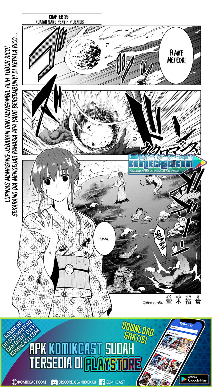 Necromance Chapter 39 Gambar 2