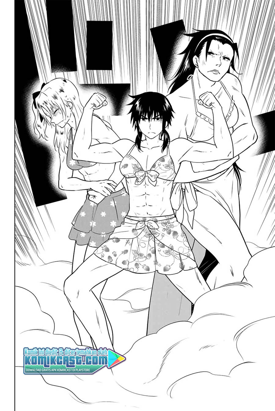 Necromance Chapter 43-End Gambar 3
