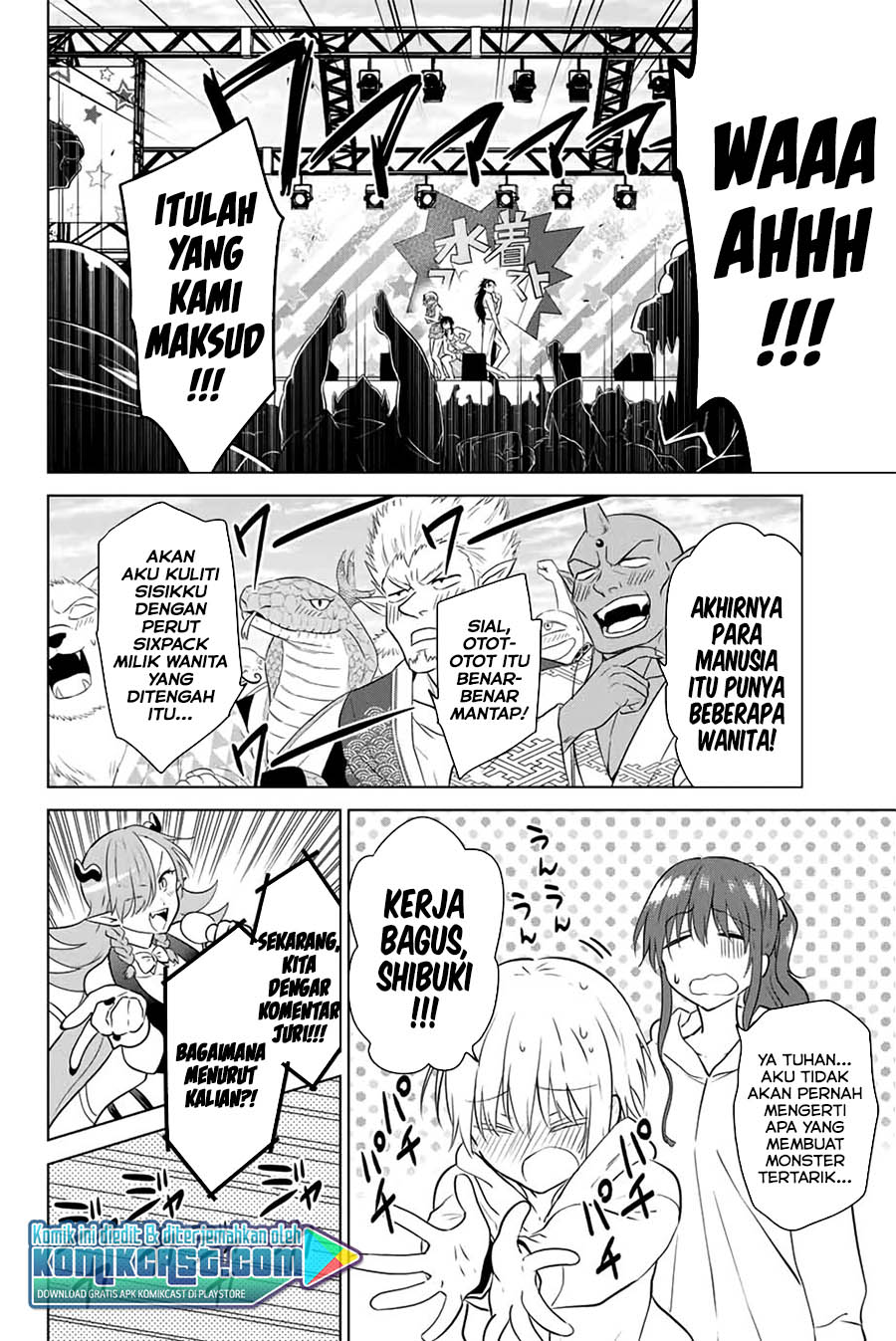Necromance Chapter 43-End Gambar 5