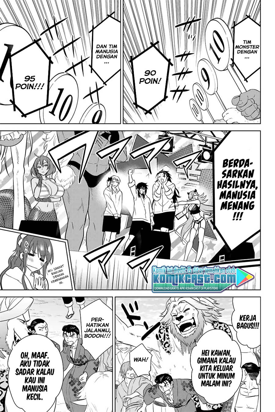 Necromance Chapter 43-End Gambar 6