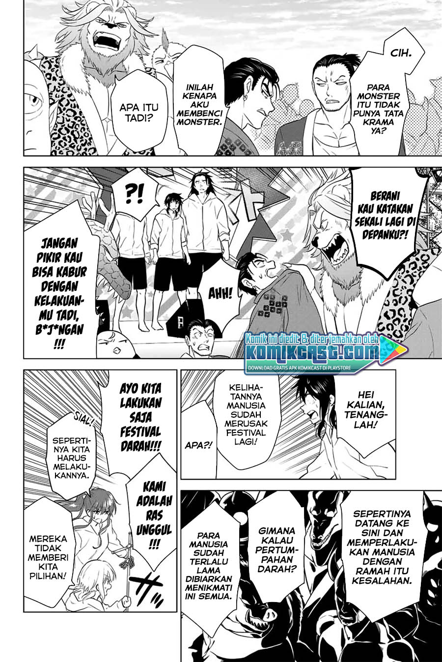 Necromance Chapter 43-End Gambar 7