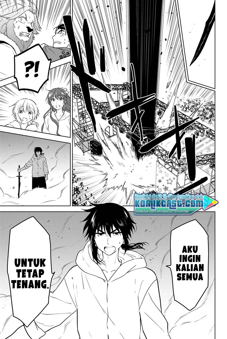 Necromance Chapter 43-End Gambar 8