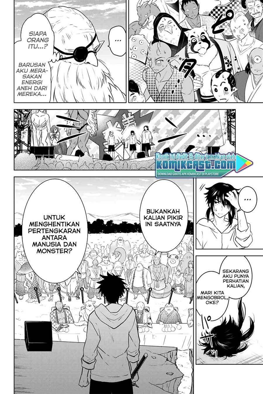 Necromance Chapter 43-End Gambar 9