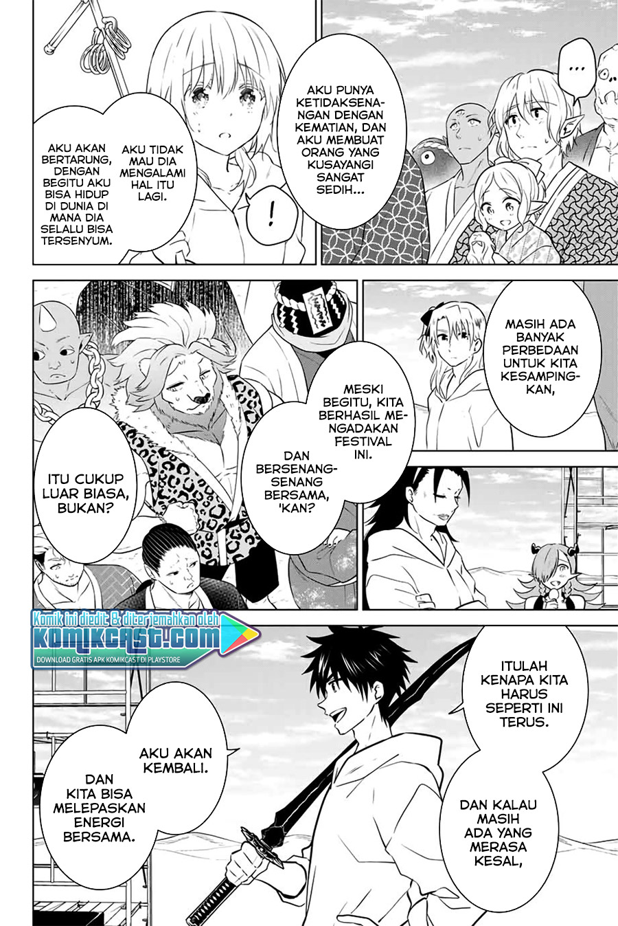 Necromance Chapter 43-End Gambar 11