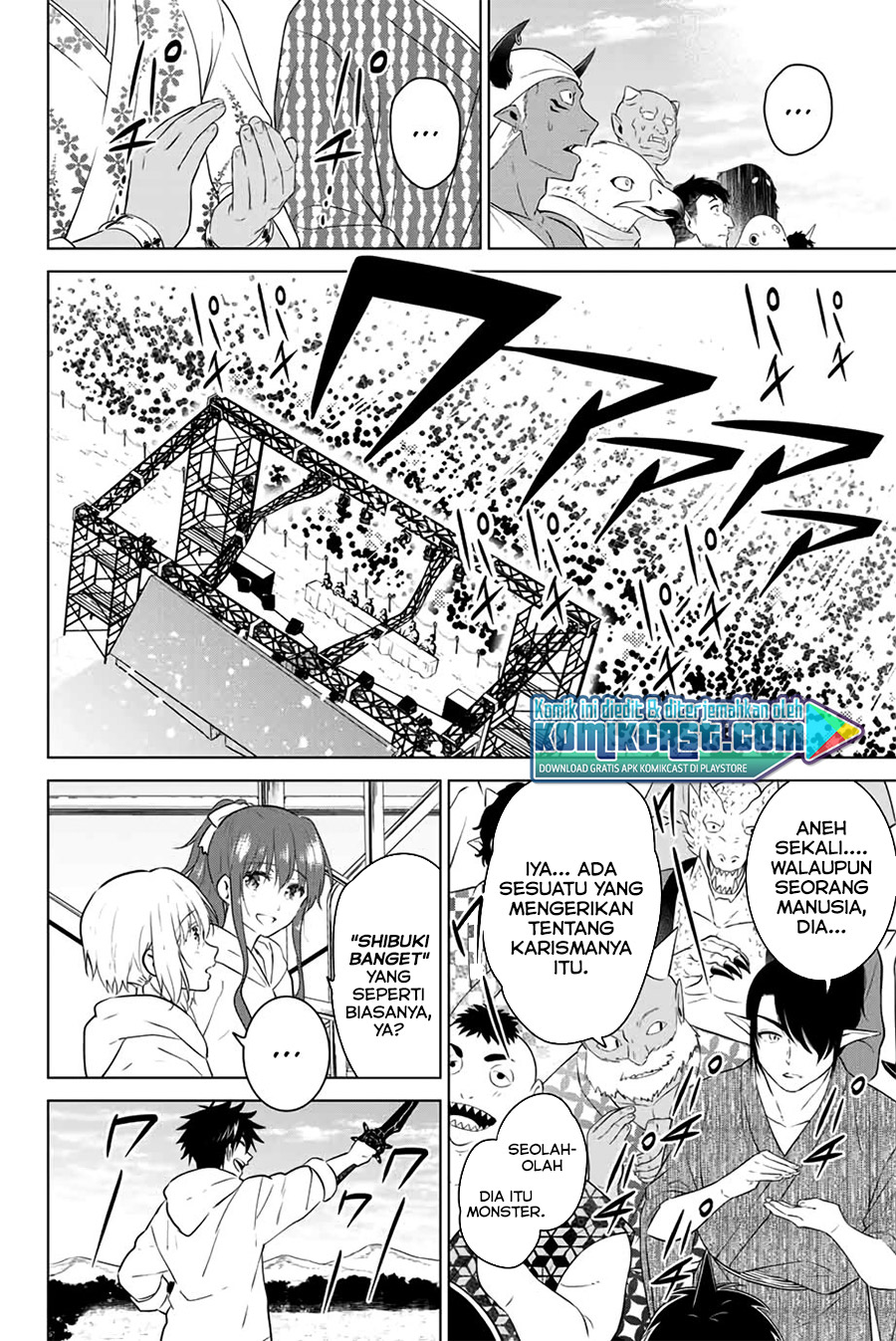Necromance Chapter 43-End Gambar 13