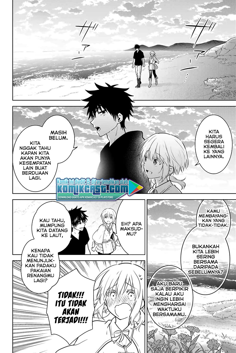 Necromance Chapter 43-End Gambar 19