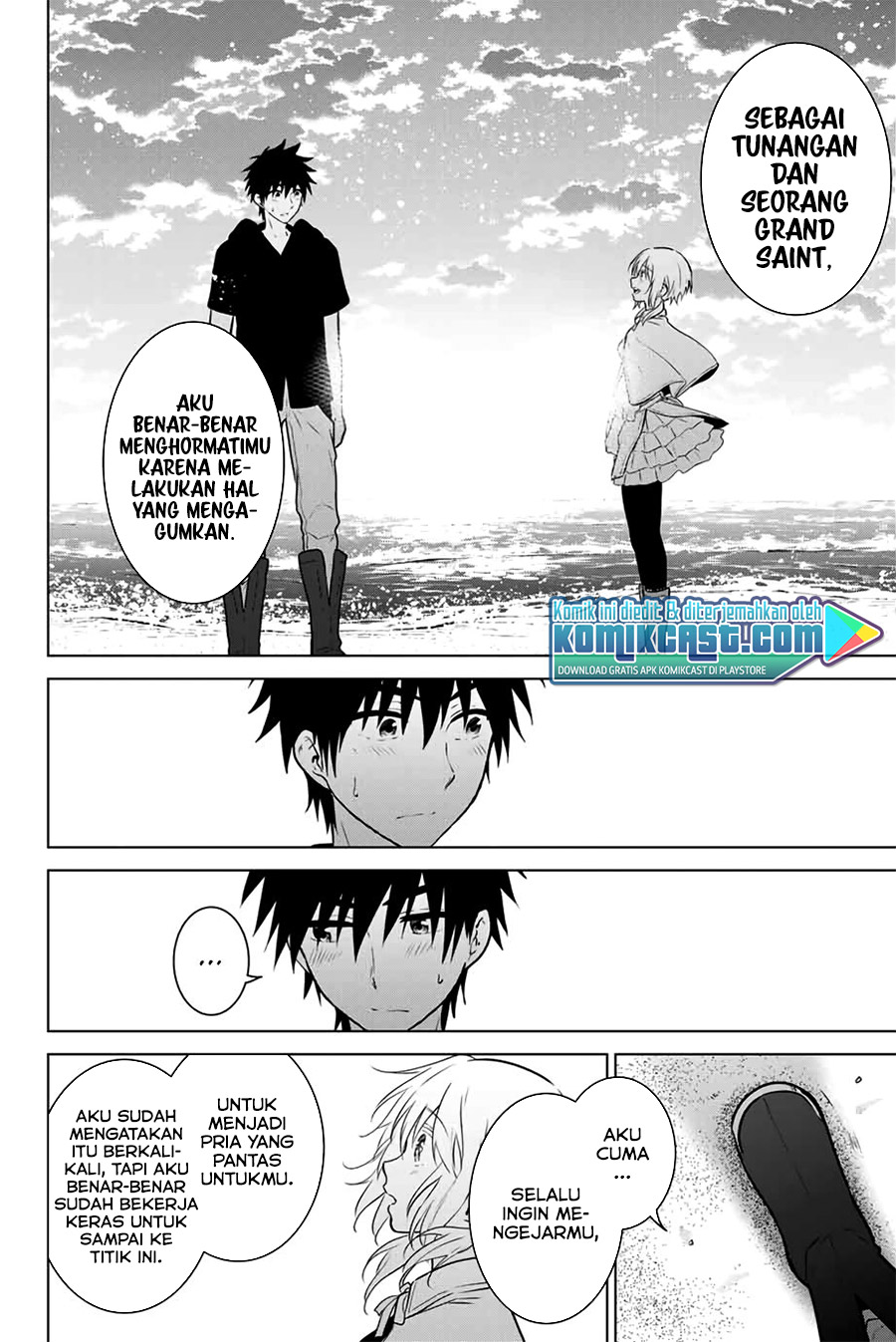 Necromance Chapter 43-End Gambar 21