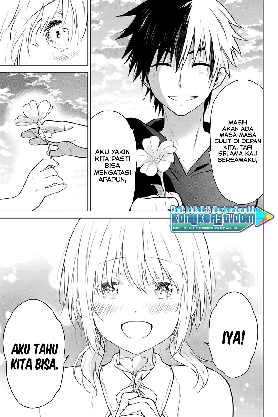 Necromance Chapter 43-End Gambar 24
