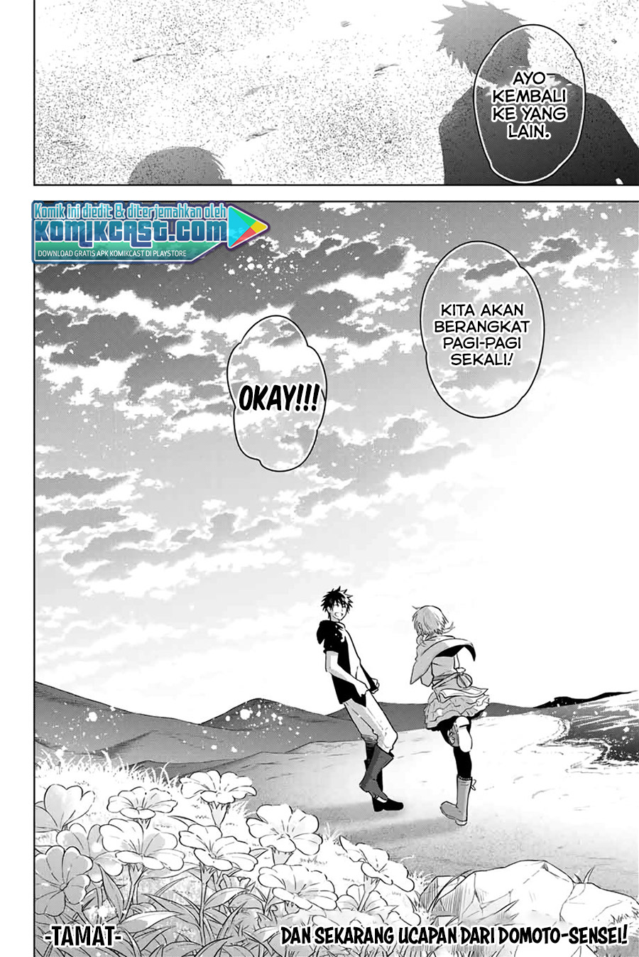Necromance Chapter 43-End Gambar 25