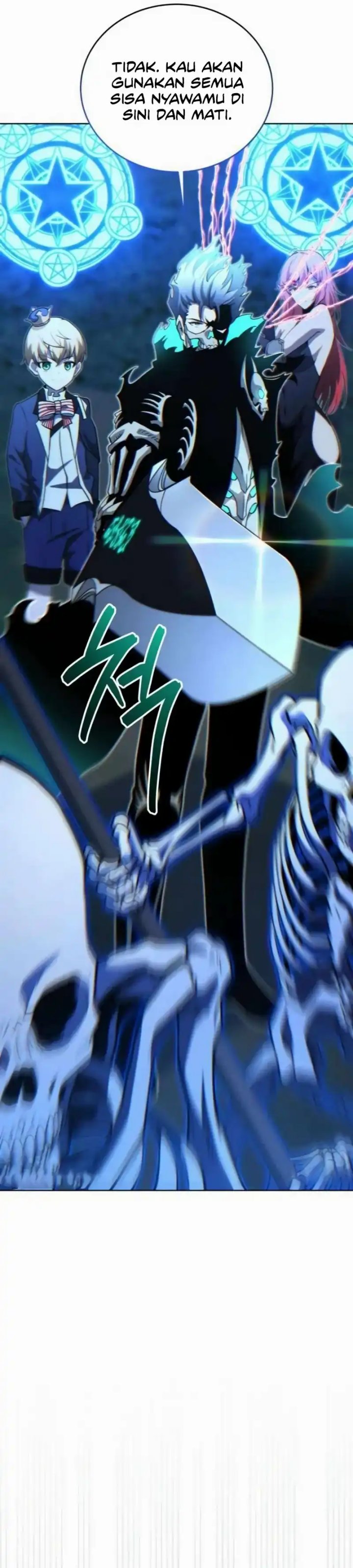 Necromancer Academy’s Genius Summoner Chapter 202 Gambar 23