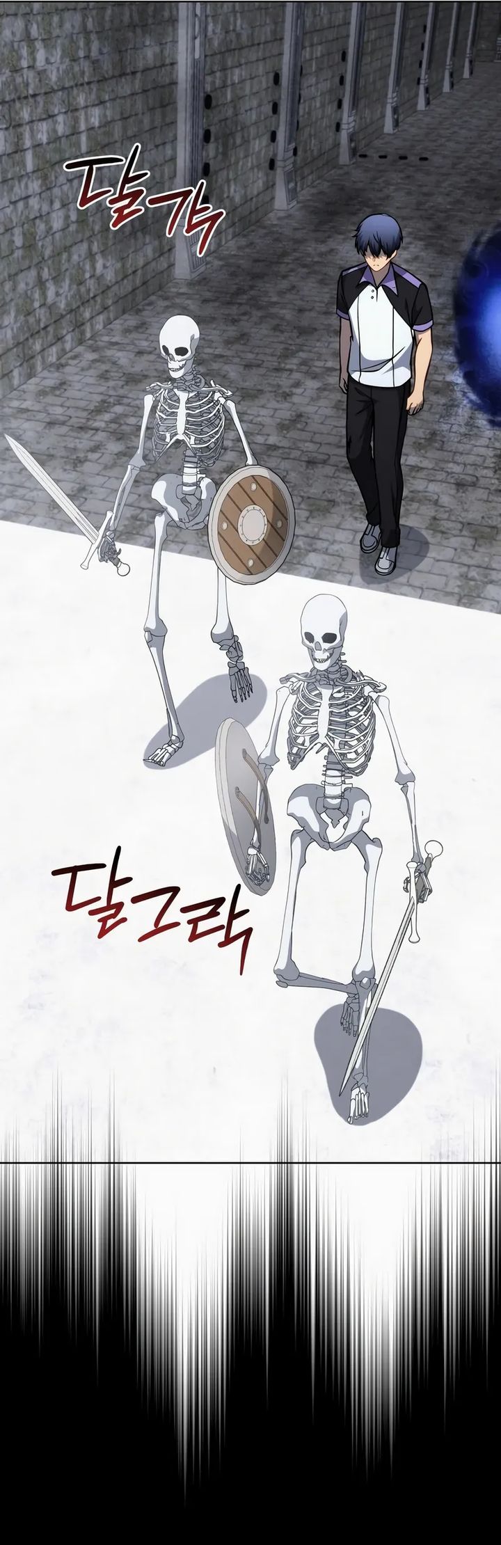 Necromancer Academy’s Genius Summoner Chapter 207 Gambar 20