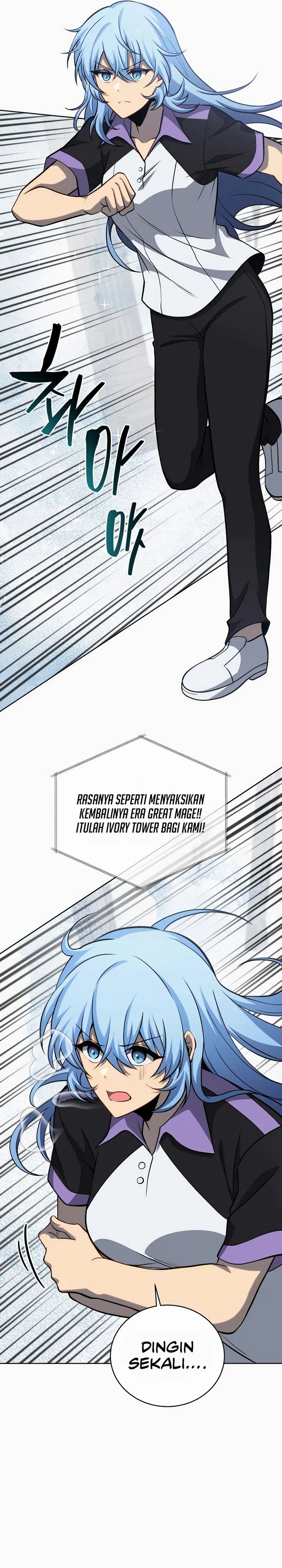 Necromancer Academy’s Genius Summoner Chapter 207 Gambar 24