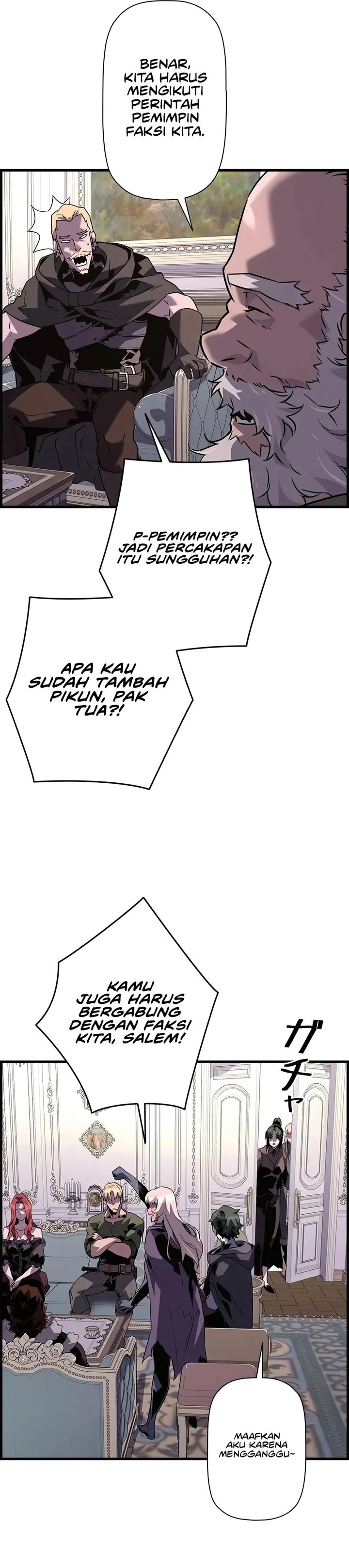 Necromancer’s Evolutionary Traits Chapter 104 Gambar 18