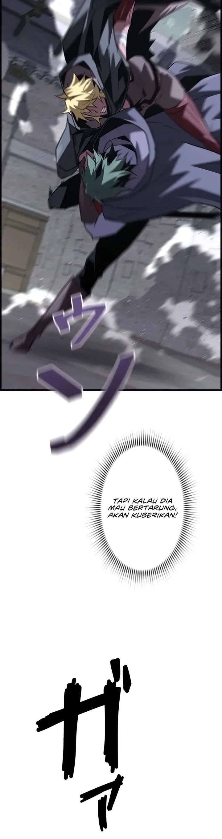 Necromancer’s Evolutionary Traits Chapter 106 Gambar 17