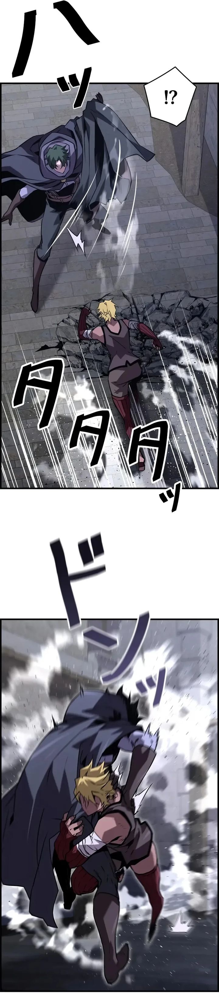 Necromancer’s Evolutionary Traits Chapter 106 Gambar 20