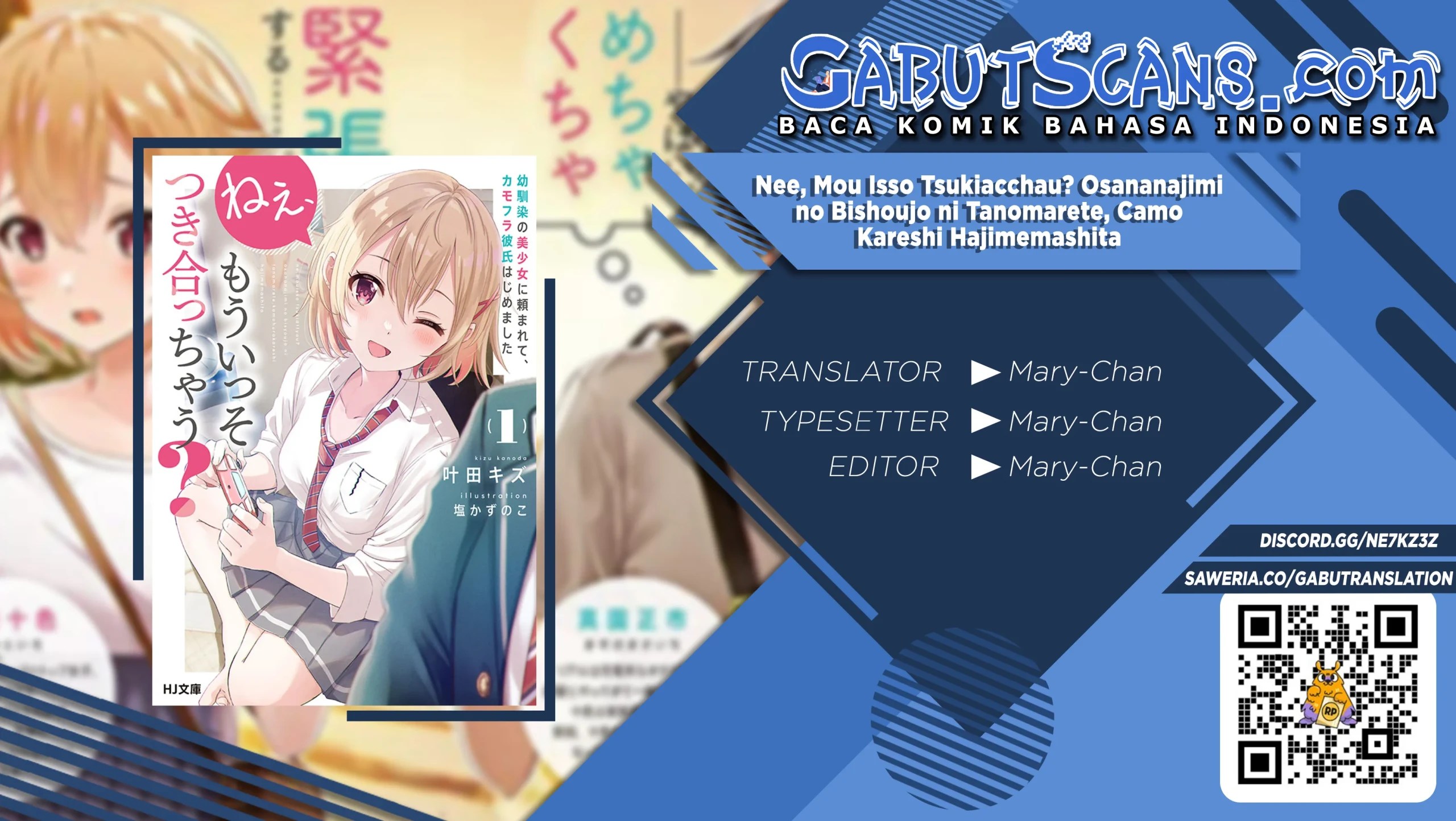 Nee, Mou Isso Tsukiacchau? Osananajimi No Bishoujo Ni Tanomarete, Camo Kareshi Hajimemashita Chapter 02 Gambar 1