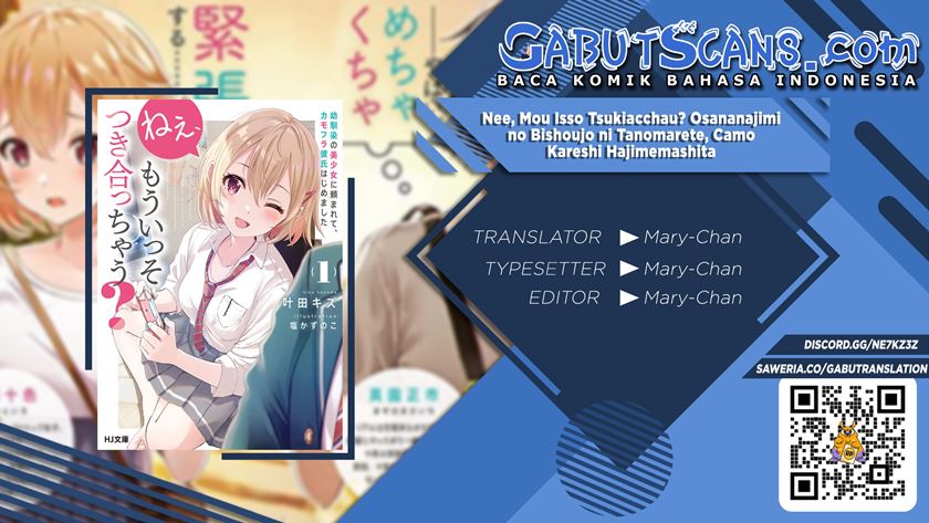 Nee, Mou Isso Tsukiacchau? Osananajimi No Bishoujo Ni Tanomarete, Camo Kareshi Hajimemashita Chapter 03 Gambar 1