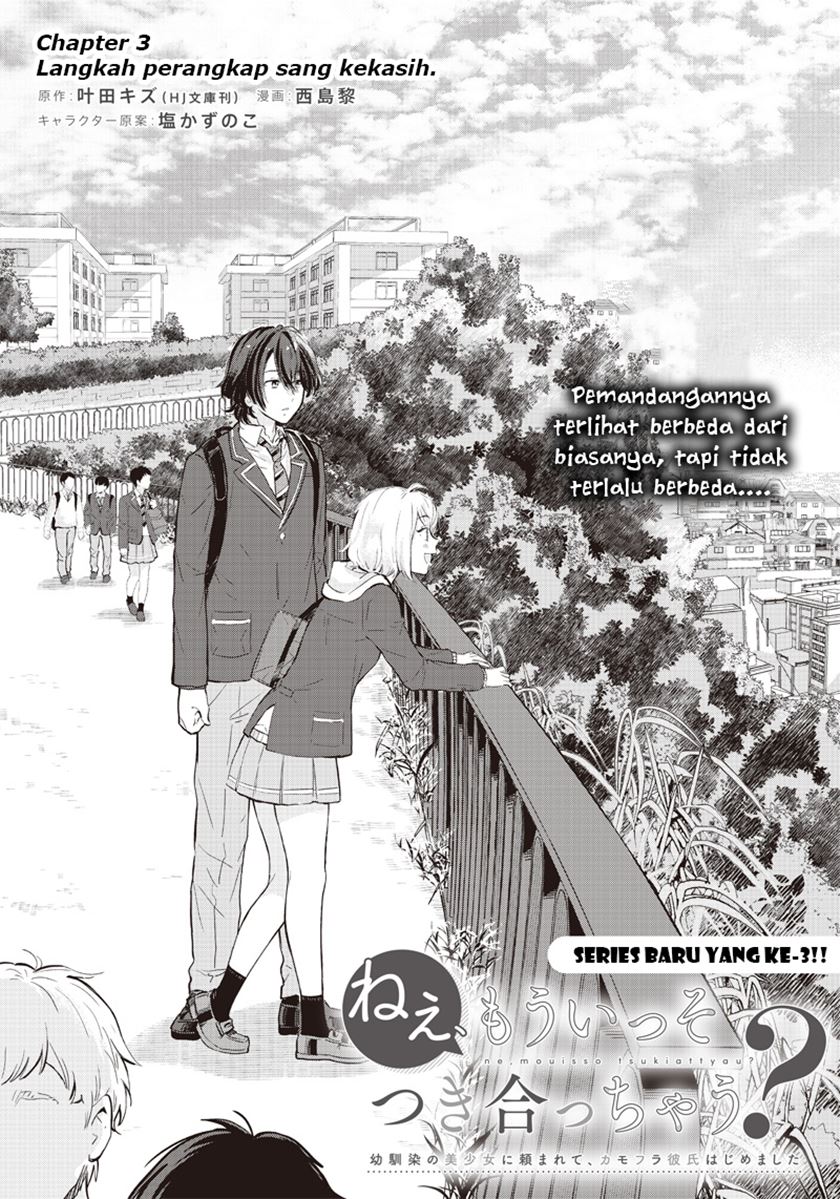 Nee, Mou Isso Tsukiacchau? Osananajimi No Bishoujo Ni Tanomarete, Camo Kareshi Hajimemashita Chapter 03 Gambar 2