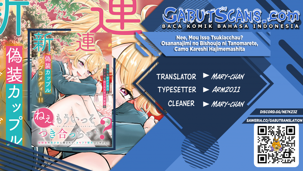 Nee, Mou Isso Tsukiacchau? Osananajimi No Bishoujo Ni Tanomarete, Camo Kareshi Hajimemashita Chapter 04 Gambar 1