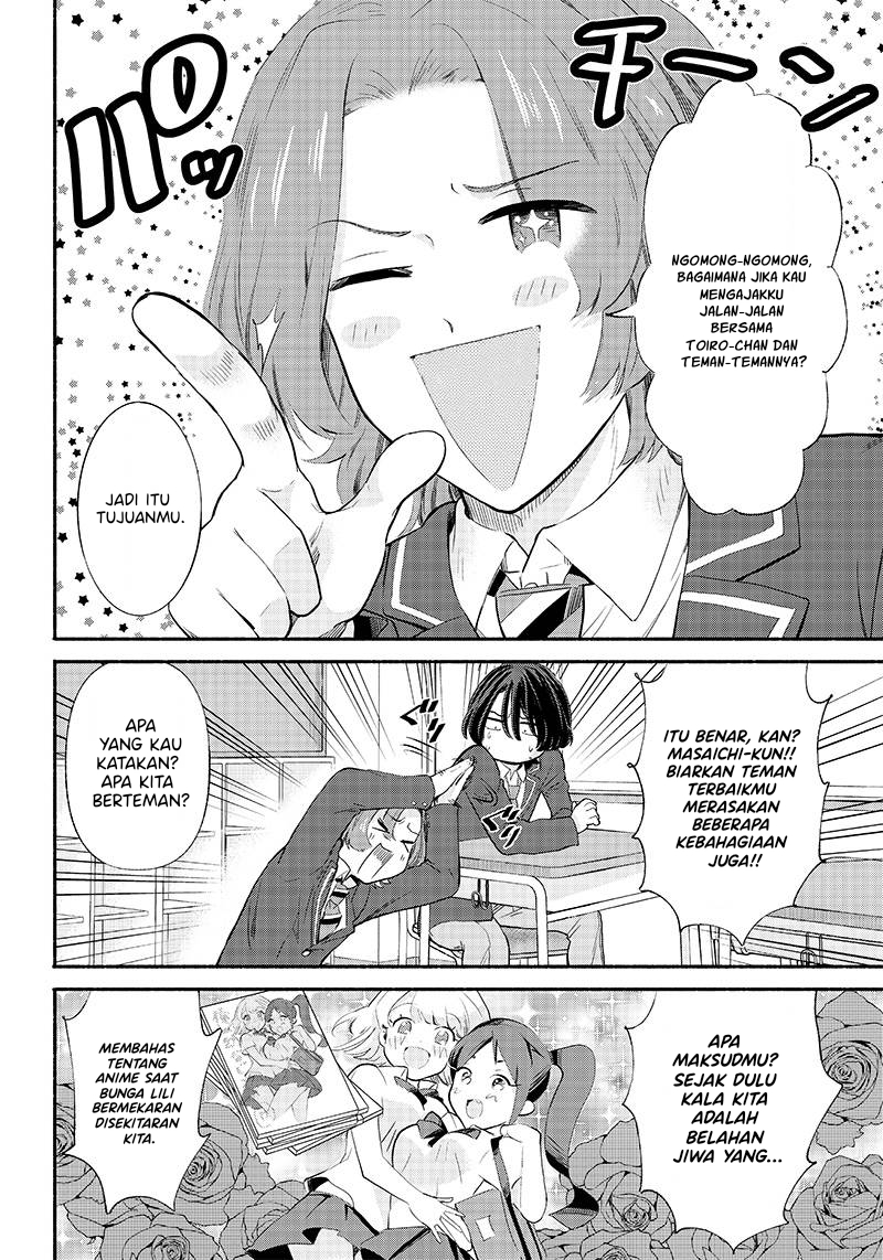 Nee, Mou Isso Tsukiacchau? Osananajimi No Bishoujo Ni Tanomarete, Camo Kareshi Hajimemashita Chapter 05 Gambar 7