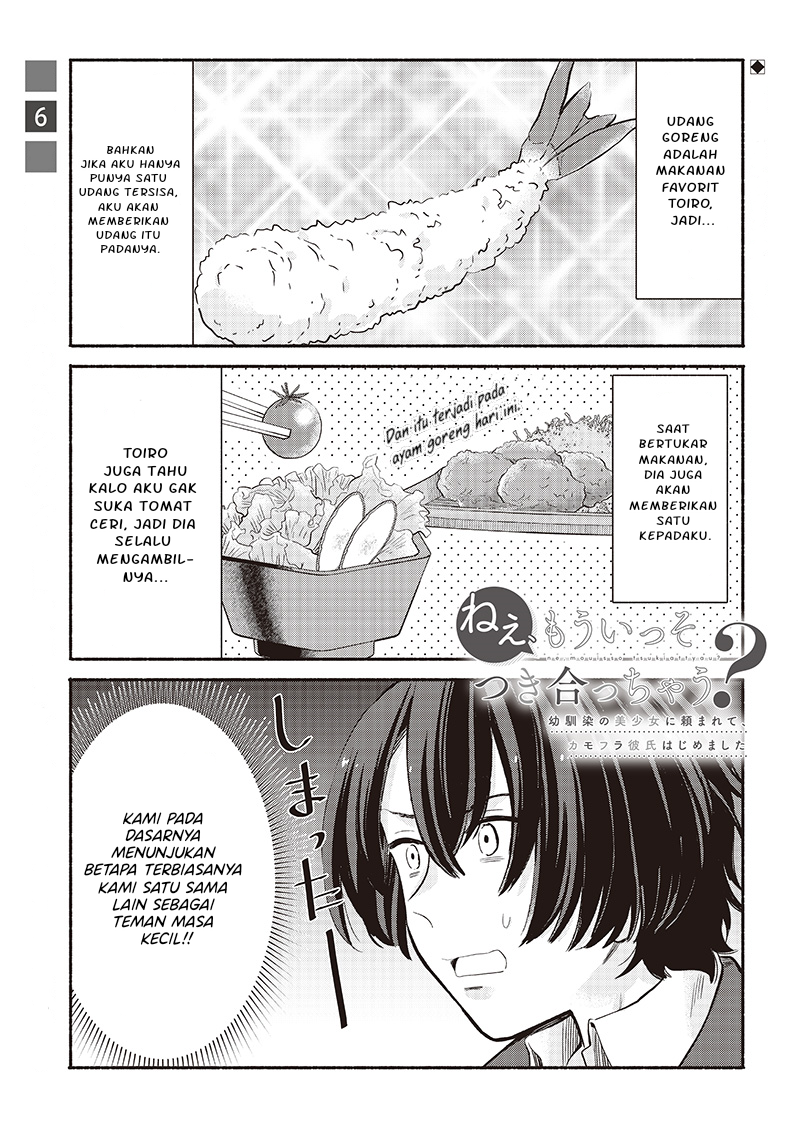 Nee, Mou Isso Tsukiacchau? Osananajimi No Bishoujo Ni Tanomarete, Camo Kareshi Hajimemashita Chapter 06 Gambar 2