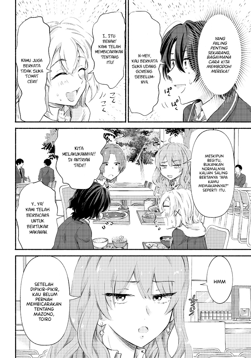 Nee, Mou Isso Tsukiacchau? Osananajimi No Bishoujo Ni Tanomarete, Camo Kareshi Hajimemashita Chapter 06 Gambar 3