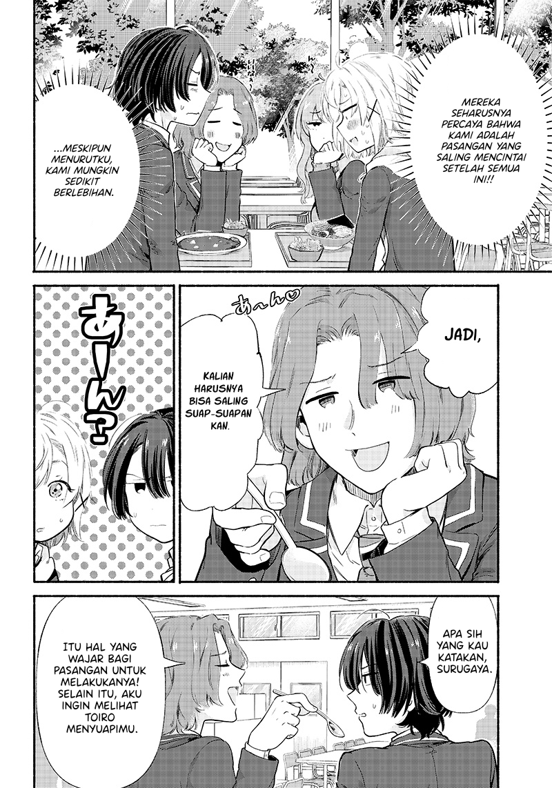 Nee, Mou Isso Tsukiacchau? Osananajimi No Bishoujo Ni Tanomarete, Camo Kareshi Hajimemashita Chapter 06 Gambar 13