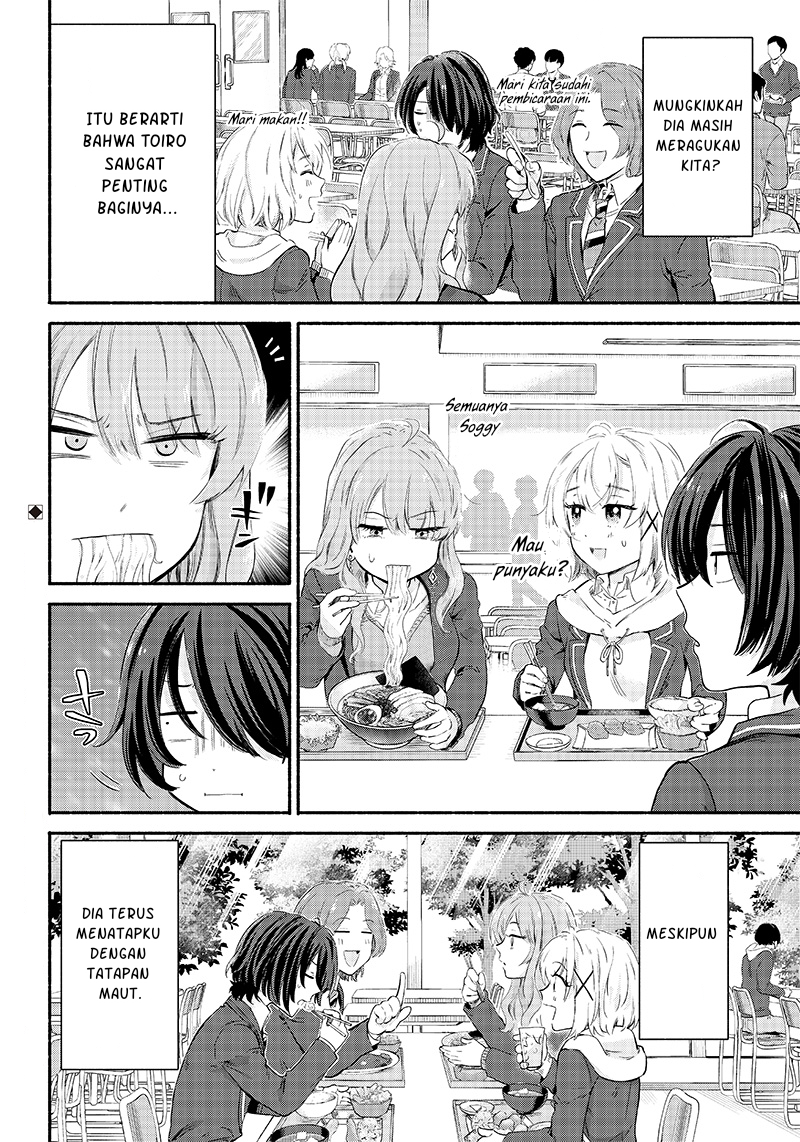 Nee, Mou Isso Tsukiacchau? Osananajimi No Bishoujo Ni Tanomarete, Camo Kareshi Hajimemashita Chapter 06 Gambar 20