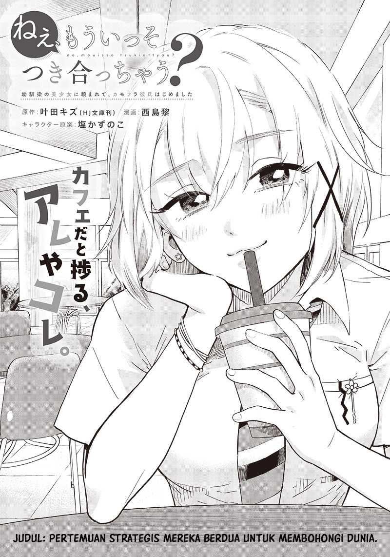 Nee, Mou Isso Tsukiacchau? Osananajimi No Bishoujo Ni Tanomarete, Camo Kareshi Hajimemashita Chapter 07 Gambar 2