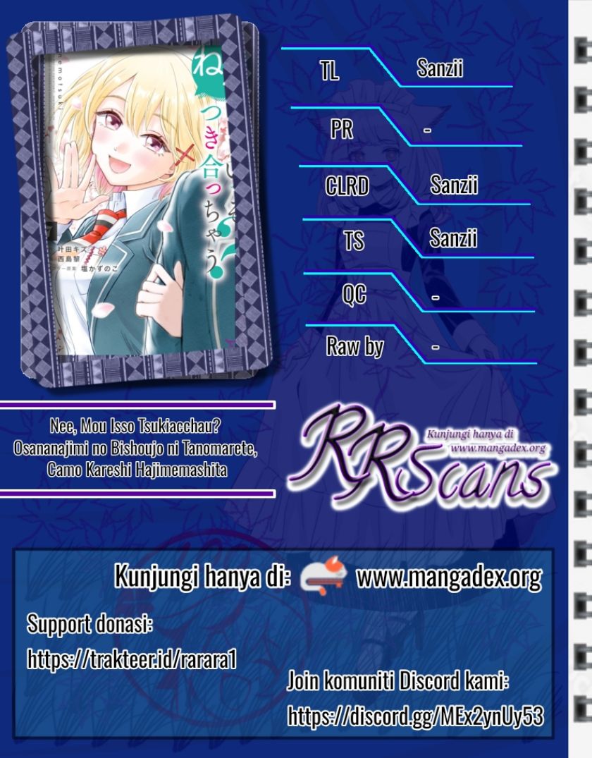 Nee, Mou Isso Tsukiacchau? Osananajimi No Bishoujo Ni Tanomarete, Camo Kareshi Hajimemashita Chapter 10 Gambar 1