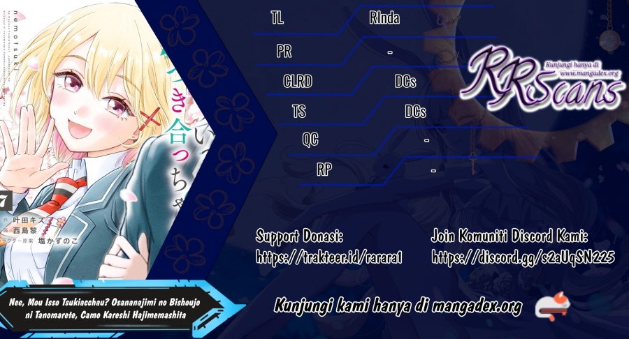 Nee, Mou Isso Tsukiacchau? Osananajimi No Bishoujo Ni Tanomarete, Camo Kareshi Hajimemashita Chapter 14 Gambar 1