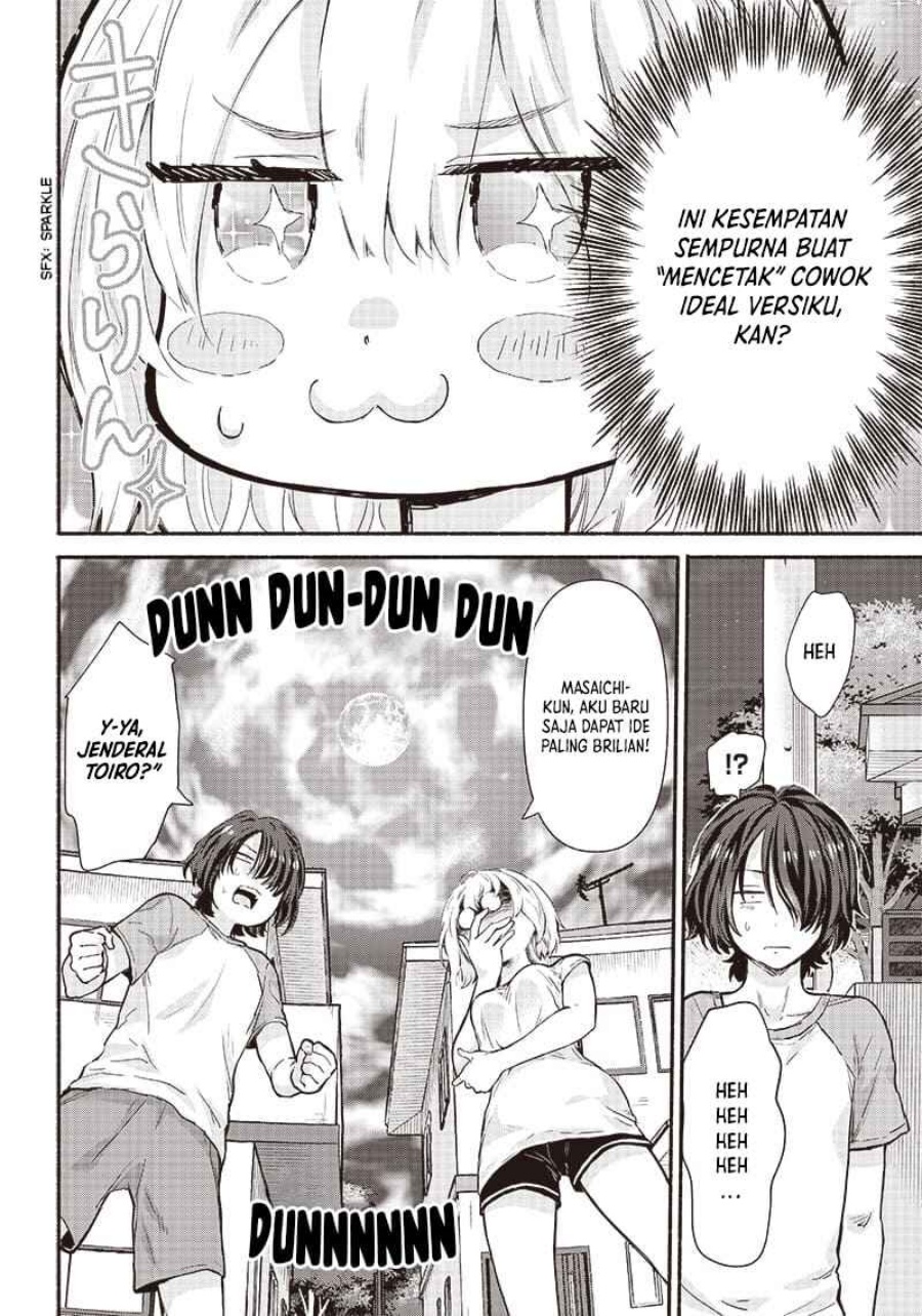 Nee, Mou Isso Tsukiacchau? Osananajimi No Bishoujo Ni Tanomarete, Camo Kareshi Hajimemashita Chapter 14 Gambar 11