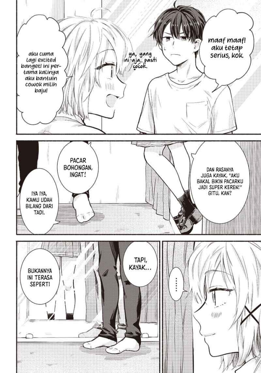 Nee, Mou Isso Tsukiacchau? Osananajimi No Bishoujo Ni Tanomarete, Camo Kareshi Hajimemashita Chapter 16 Gambar 13