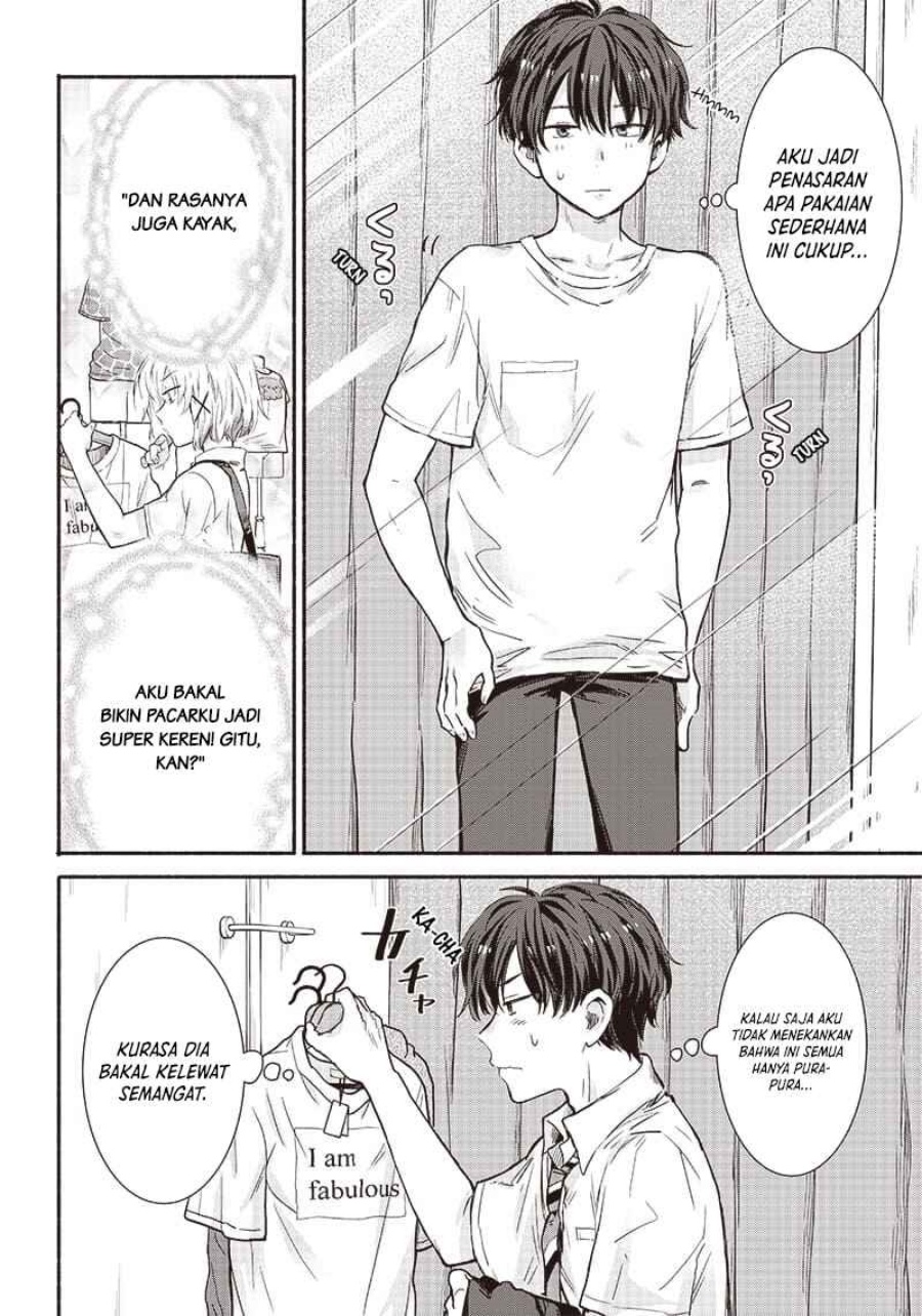 Nee, Mou Isso Tsukiacchau? Osananajimi No Bishoujo Ni Tanomarete, Camo Kareshi Hajimemashita Chapter 16 Gambar 17