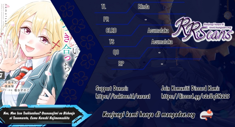 Nee, Mou Isso Tsukiacchau? Osananajimi No Bishoujo Ni Tanomarete, Camo Kareshi Hajimemashita Chapter 18 Gambar 1