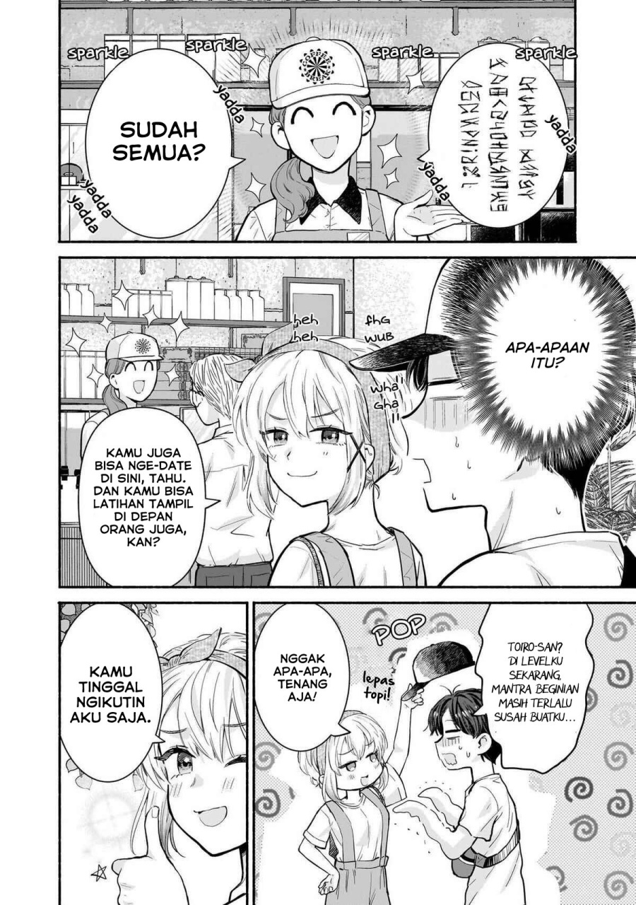 Nee, Mou Isso Tsukiacchau? Osananajimi No Bishoujo Ni Tanomarete, Camo Kareshi Hajimemashita Chapter 18 Gambar 11