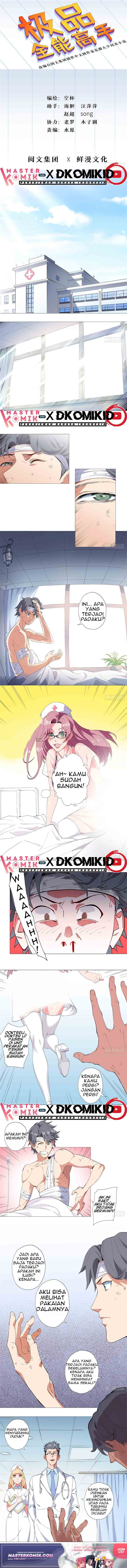 Need For Almighty Master Chapter 01 Gambar 3
