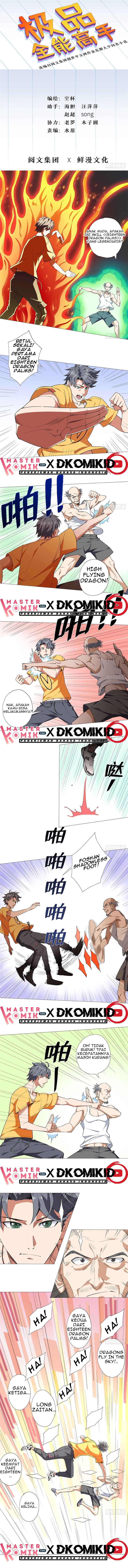 Need For Almighty Master Chapter 03 Gambar 2
