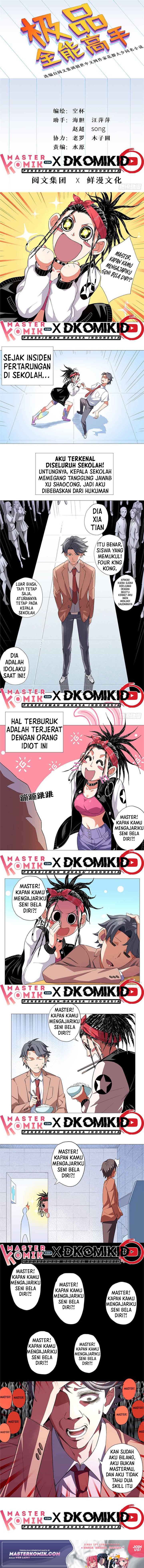 Need For Almighty Master Chapter 06 Gambar 2