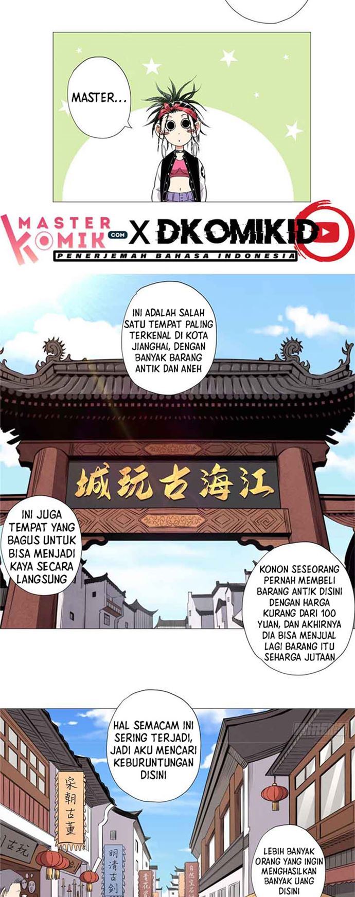 Need For Almighty Master Chapter 07 Gambar 8