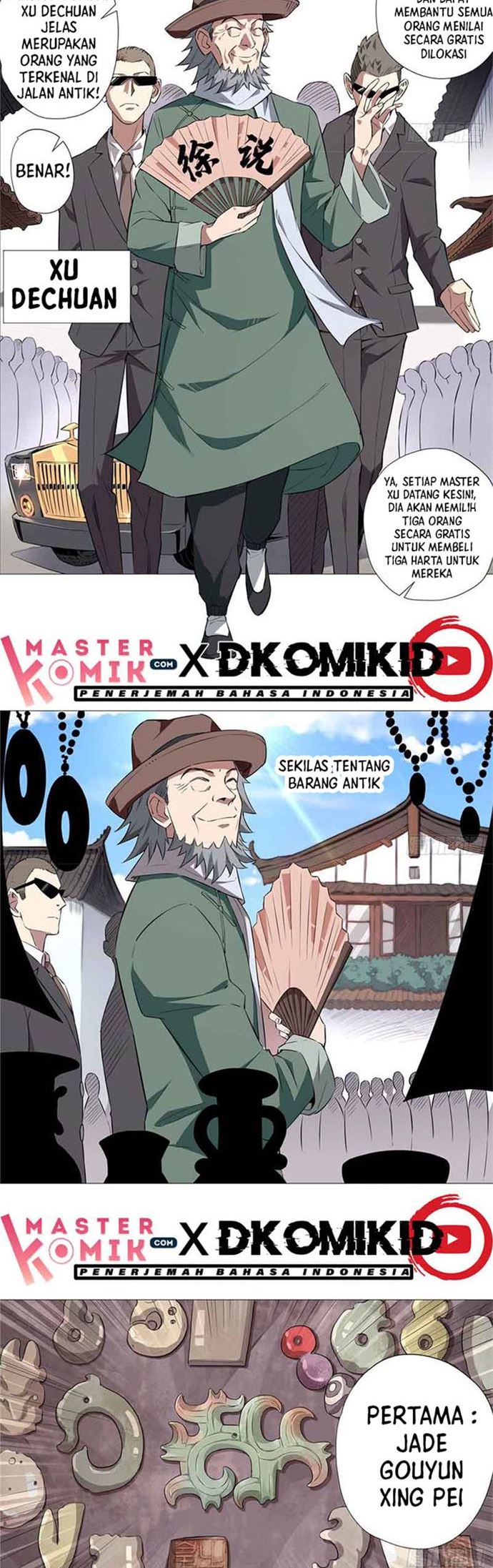 Need For Almighty Master Chapter 07 Gambar 12