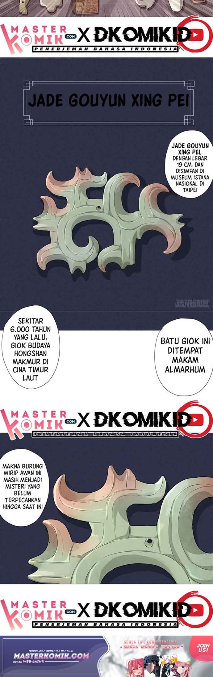 Need For Almighty Master Chapter 07 Gambar 13
