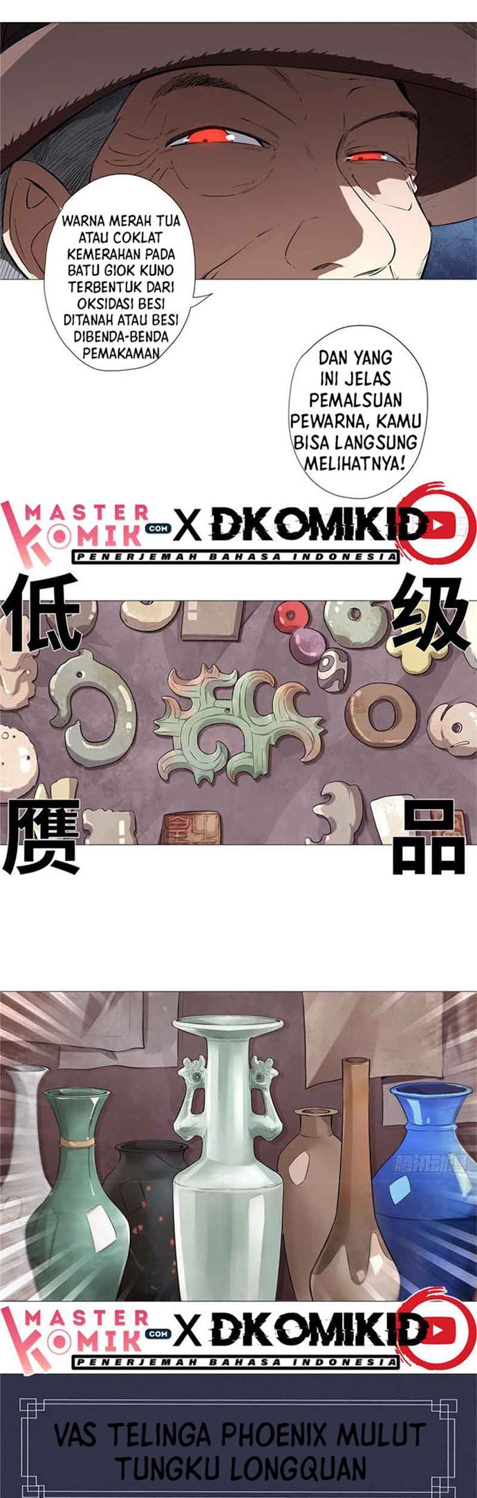 Need For Almighty Master Chapter 07 Gambar 14